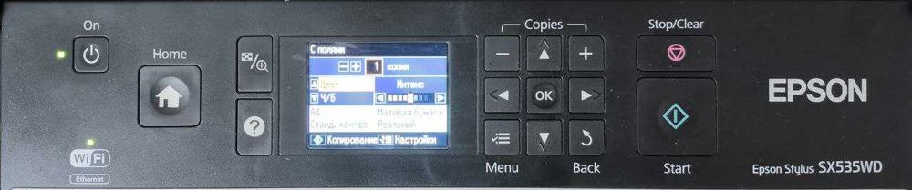 Принтер Epson Stylus SX535WD c Wi-Fi, двухсторонняя печать.