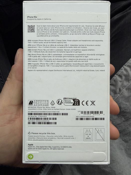 iPhone 16e ГАРАНЦИЯ!