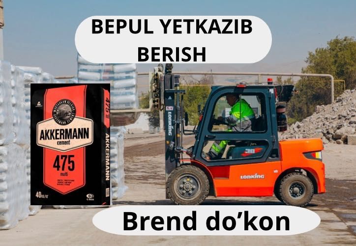 Cement.Sement.Bepul yetkazib berish