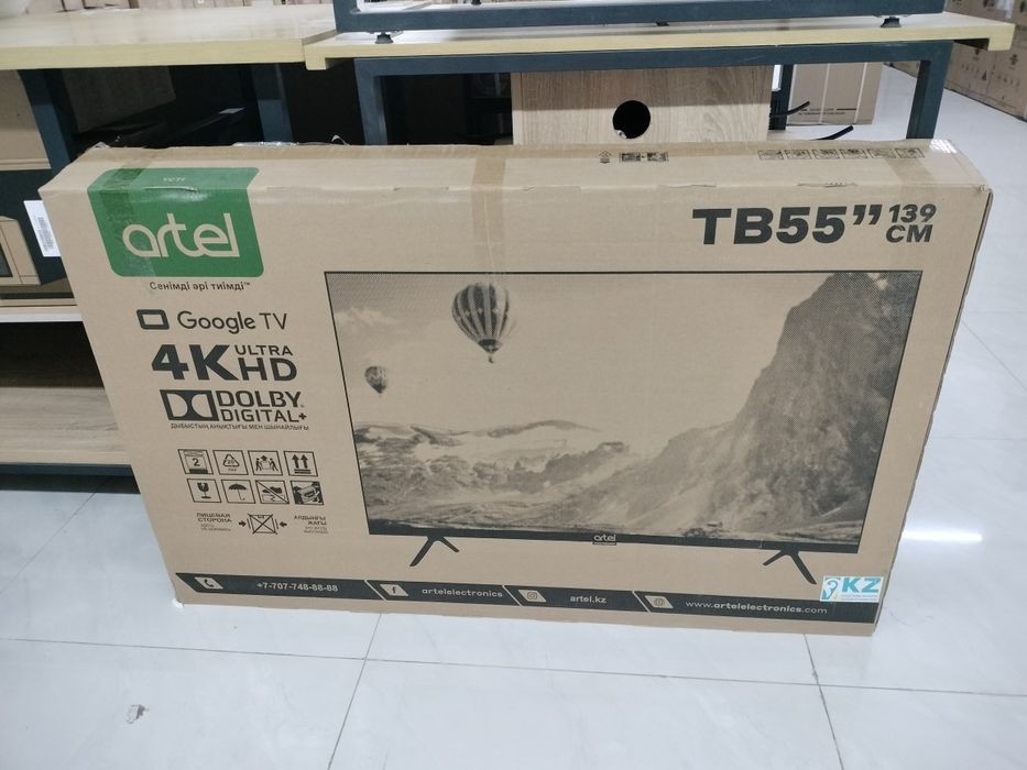 Телевизор Artel A55LU8500