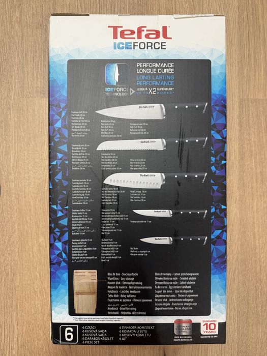 Комплект кухненски ножове Tefal Ice Force