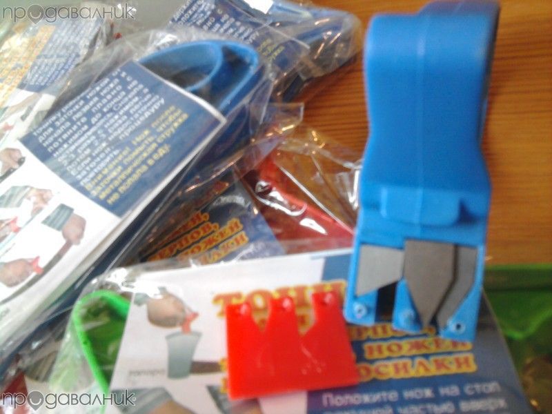 Руско точило за ножове