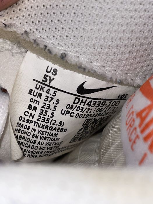 nike air force 1 af1 low (yeezy adidas amiri rick owens puma)