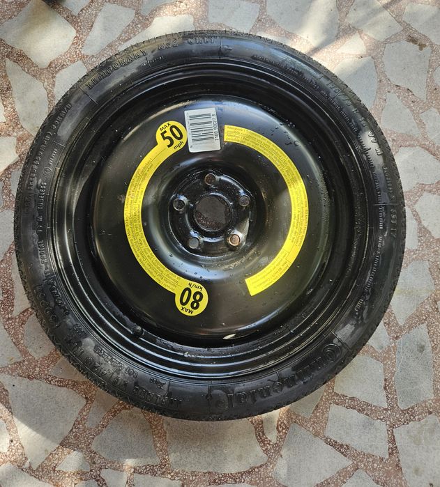 Патерица за Ауди А3 с комплект инструменти за смяна