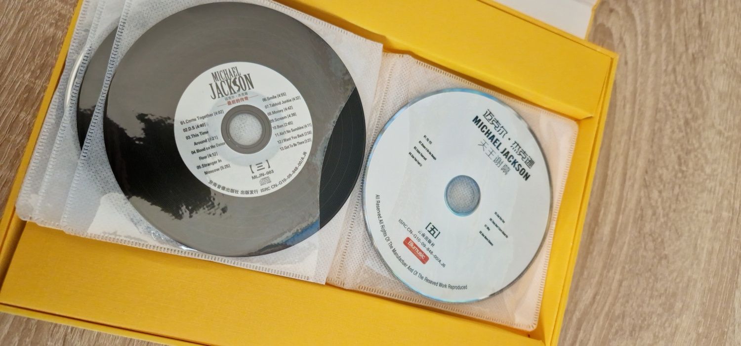 CD дискове MICHAEL jackson's НОВ