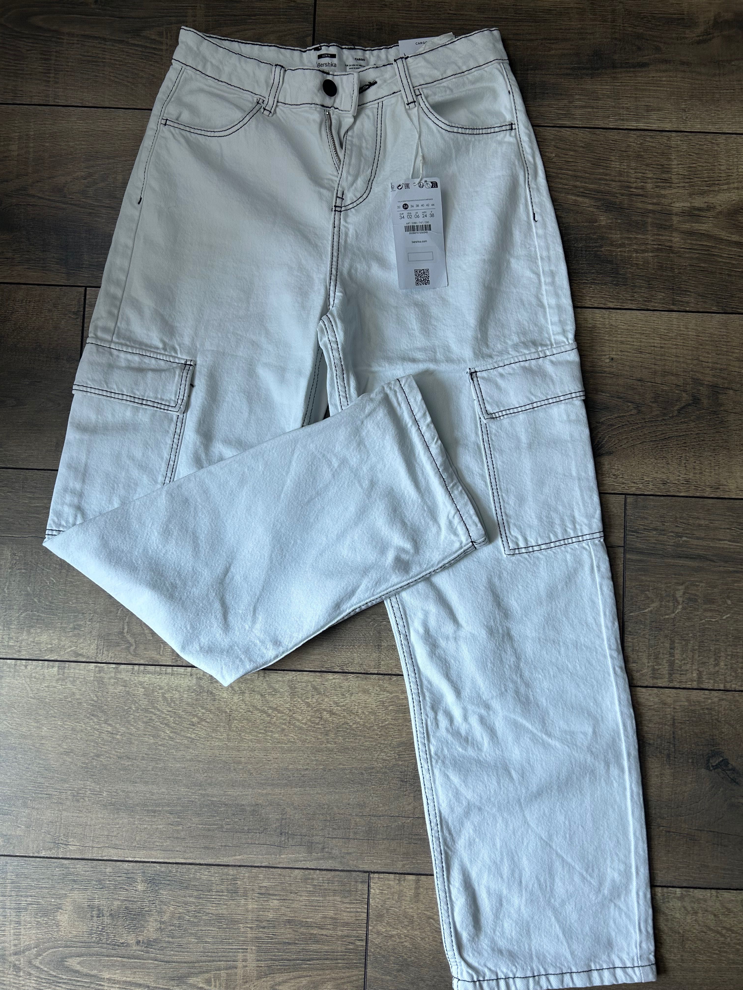 Гарго бели дънки bershka