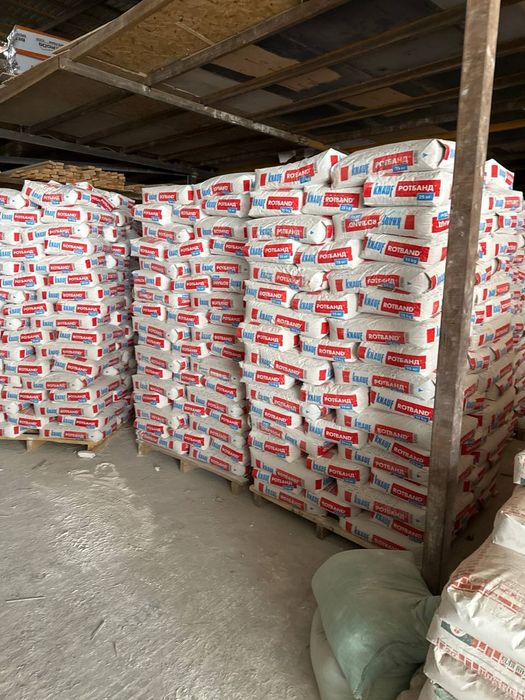 Juda hamyobnahlarda Knaf Rodband.  Xohlagan qurulish  mahsulotlari