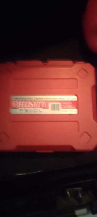 Продам гайковёрт