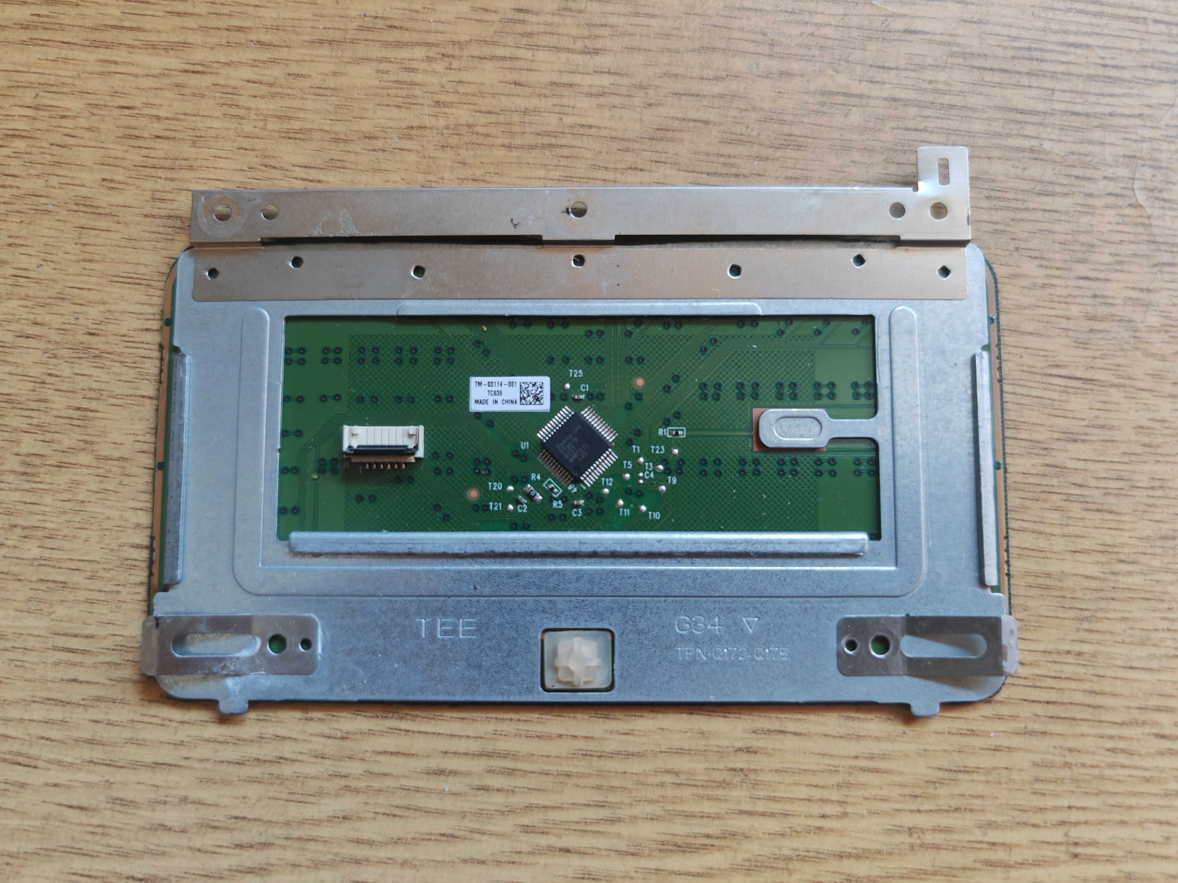 Тъчпад за HP Pavilion Gaming 17-AB