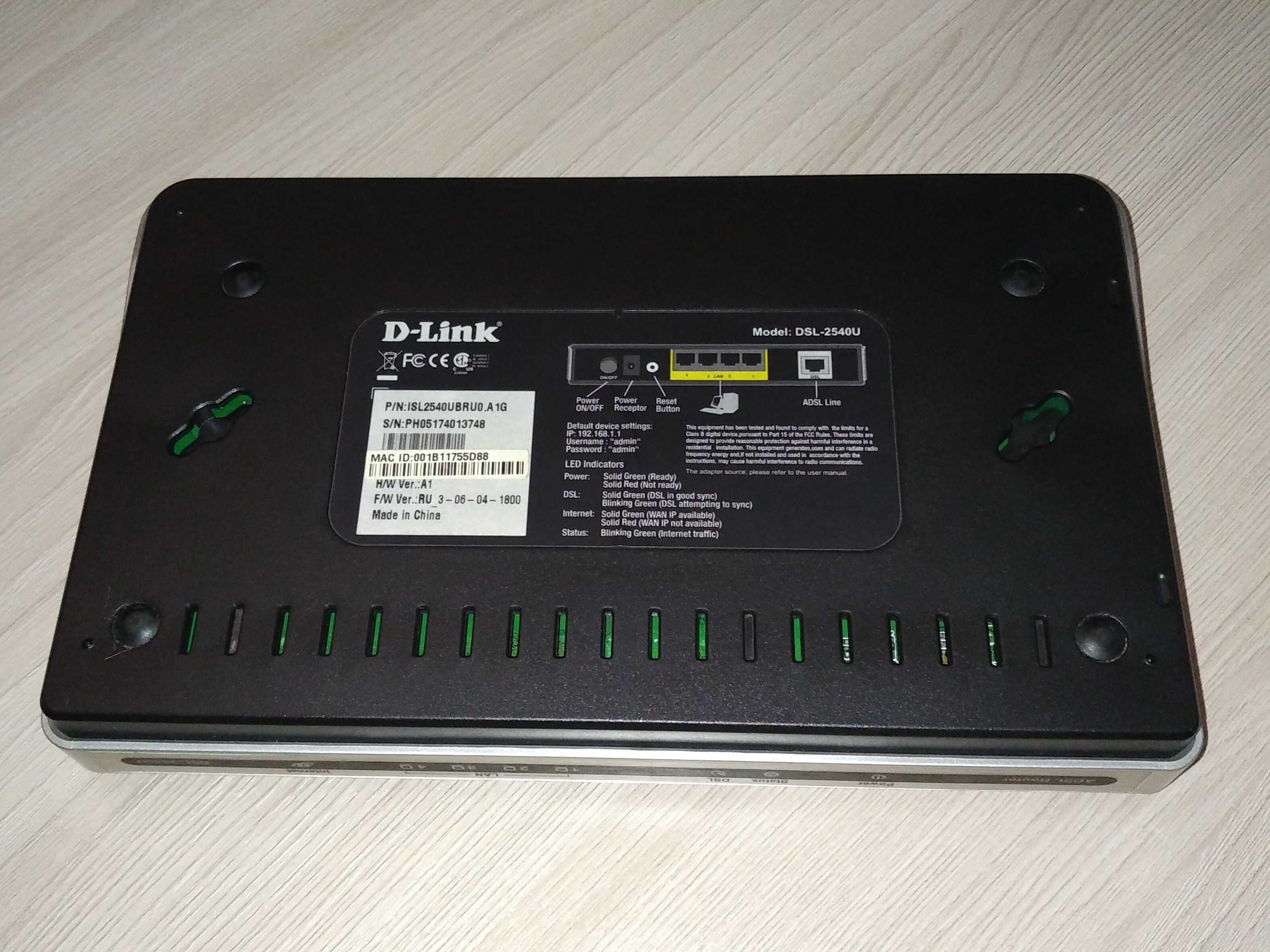 Продам ADSL модем D-Link 2540U