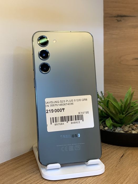 Samsung S23 Plus 512Gb/8Gb С Гарантией!