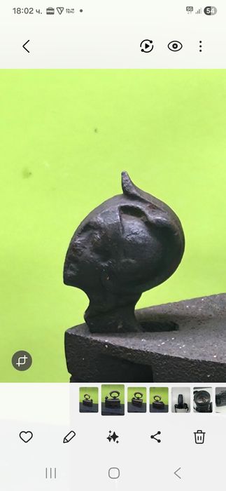 Стара ютия на жар