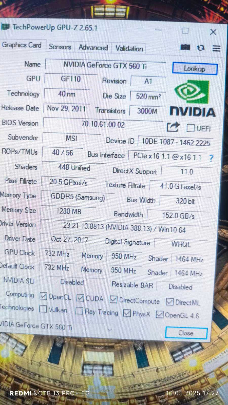 Настолен компютър с GTX 560ti 16 рам и четириядрен процесор