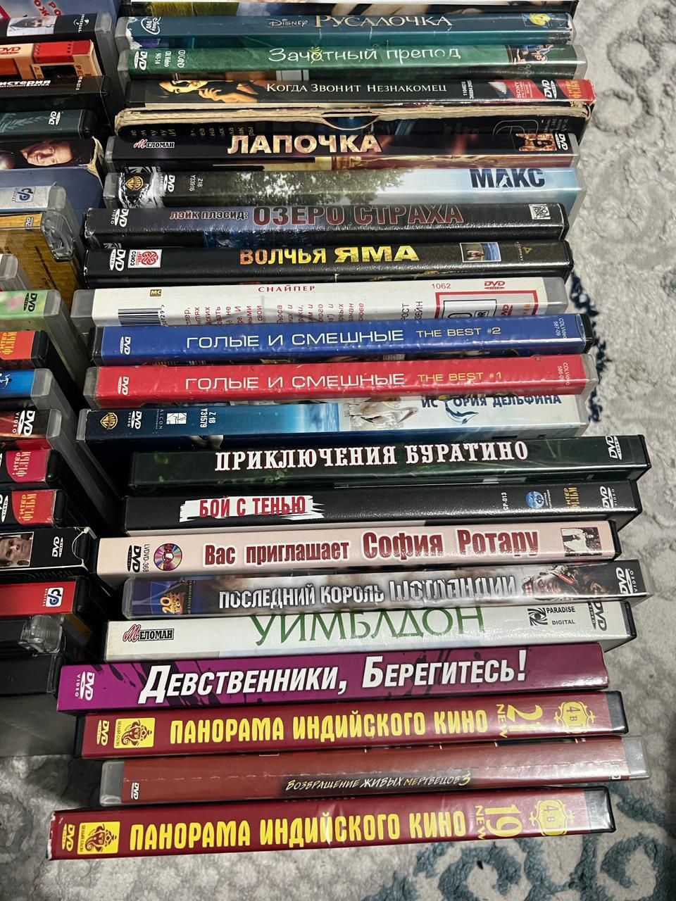 Dvd диски лицензионные из коллекции