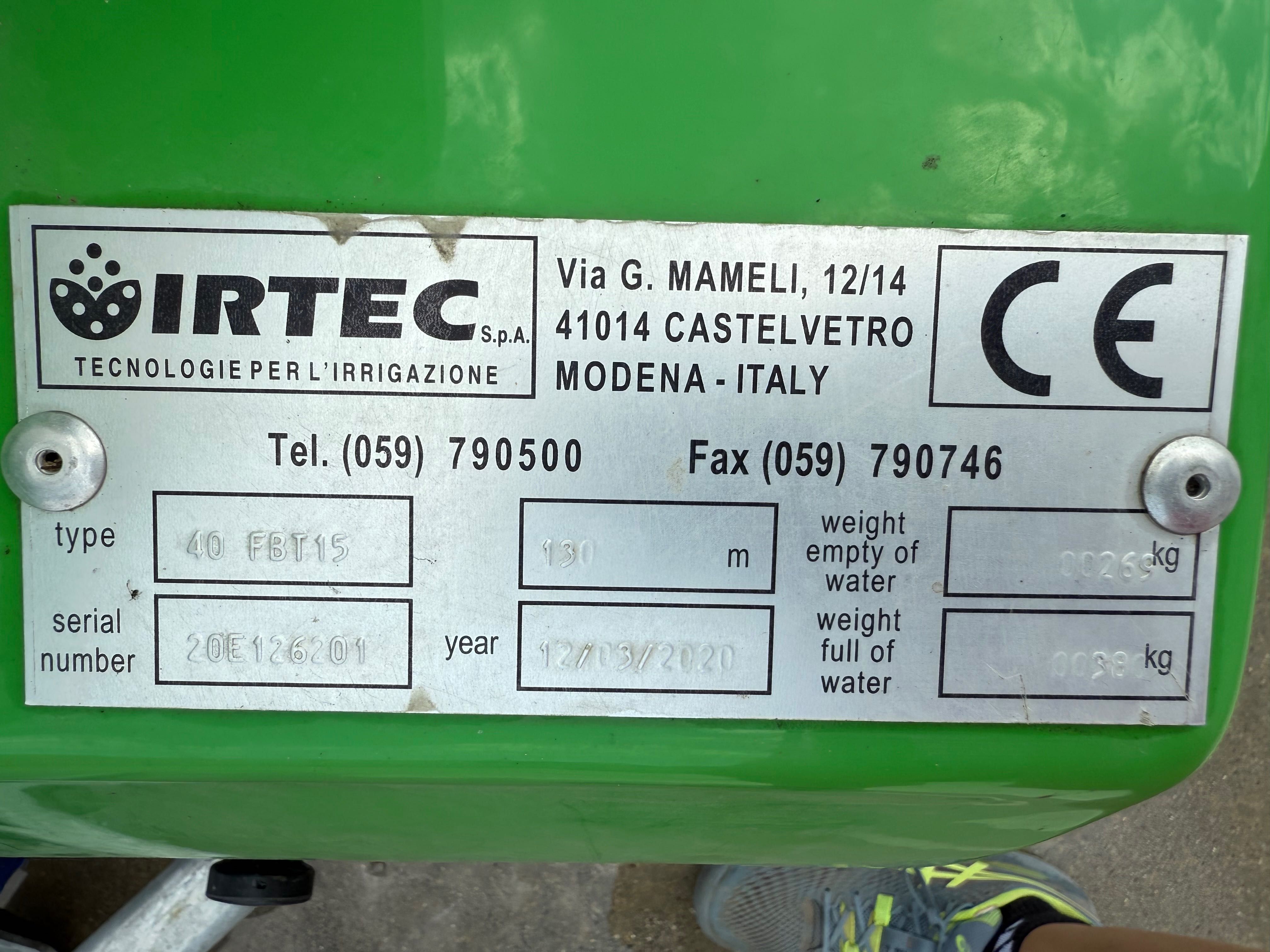 Поливна макара IRTEC