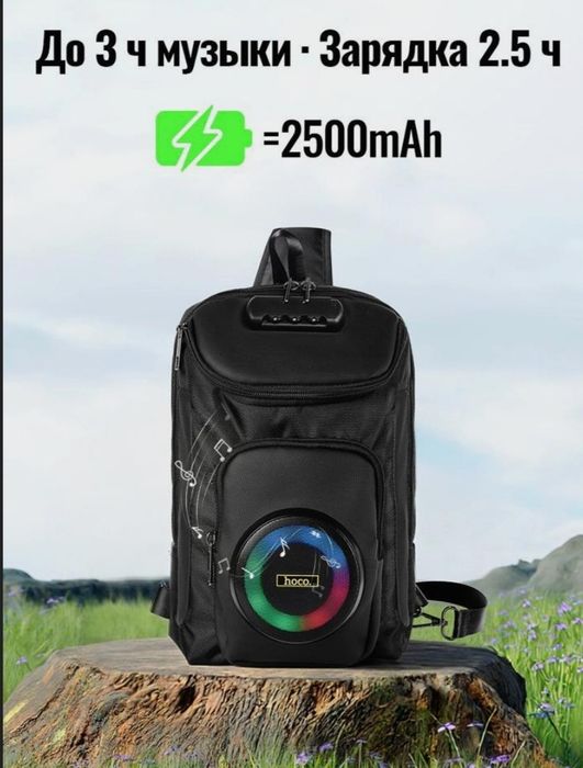 Sumka sotiladi kalonkasi bor