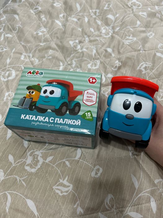 Музыкальная машина