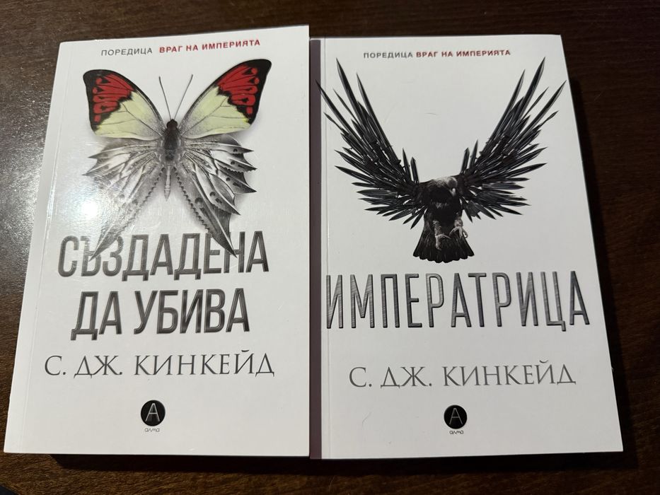 Поредици книги.