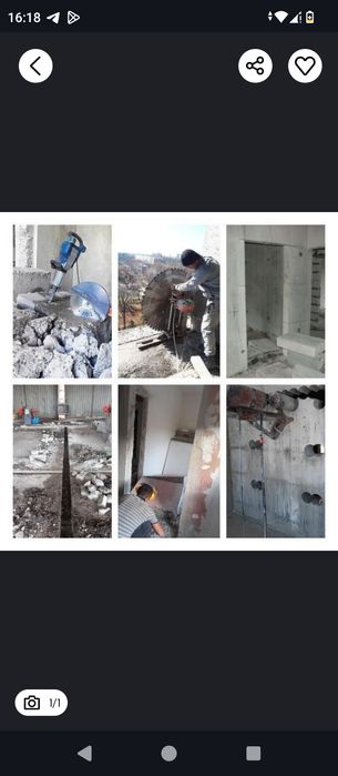 Almazniy rezka almazniy bureniya