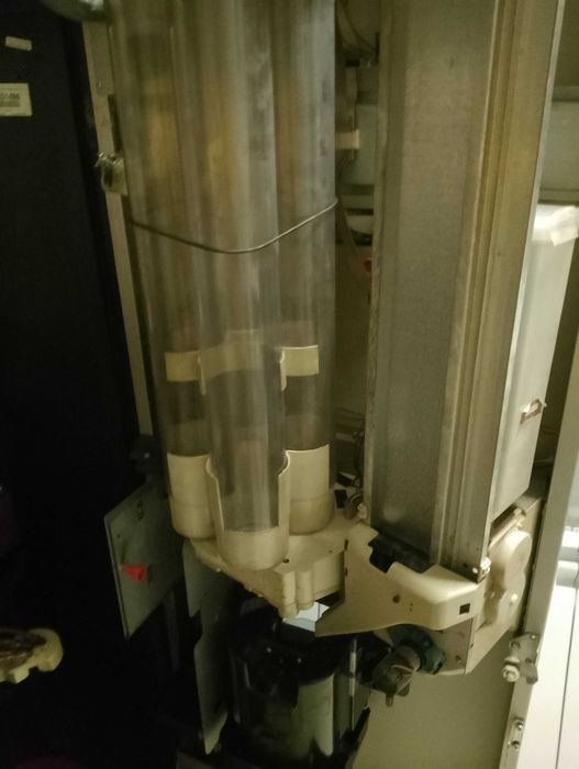 Вендинг автомат Саеко