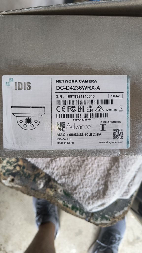 Camera supraveghere Idis
