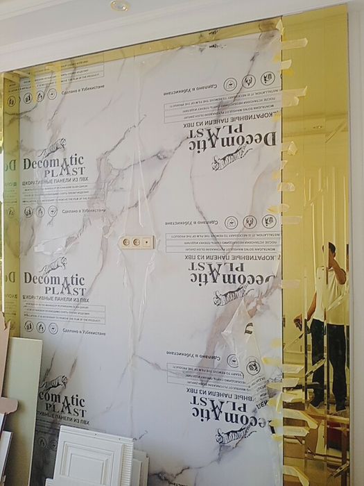 Ремонт Квартир Домов Офисов