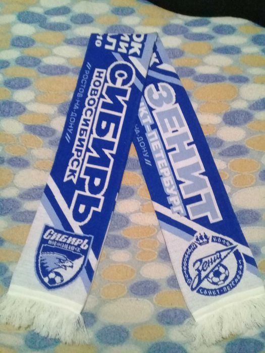 Коллекционный шарф ф/к "Зенит"
