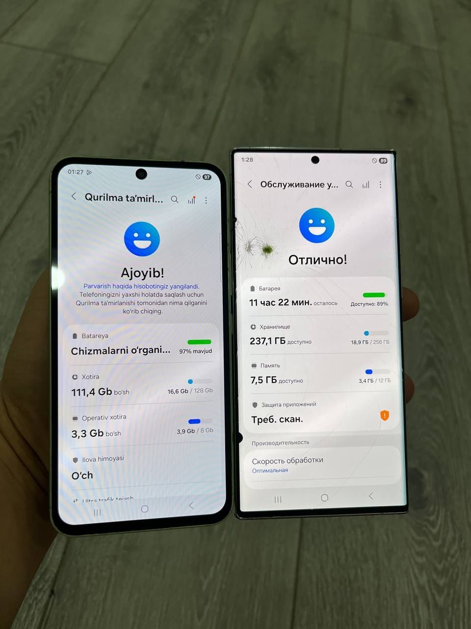 Samsung a54 S22 ULTRA Ekranda dog Bor