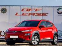 Hyundai KONA Kona 64kw, 2021, 42k km, 16805+TVA