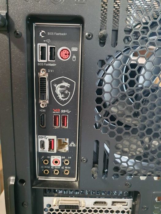 MSI B450 Tomahawk, Ryzen 5700x