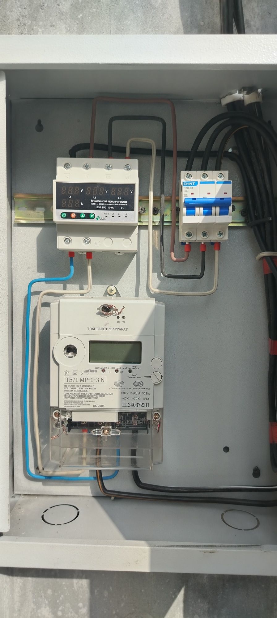 Santexnik Elektrik servise