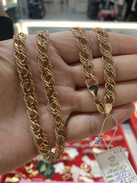 Золото цепь ЖанТаС ломбард г.Астана