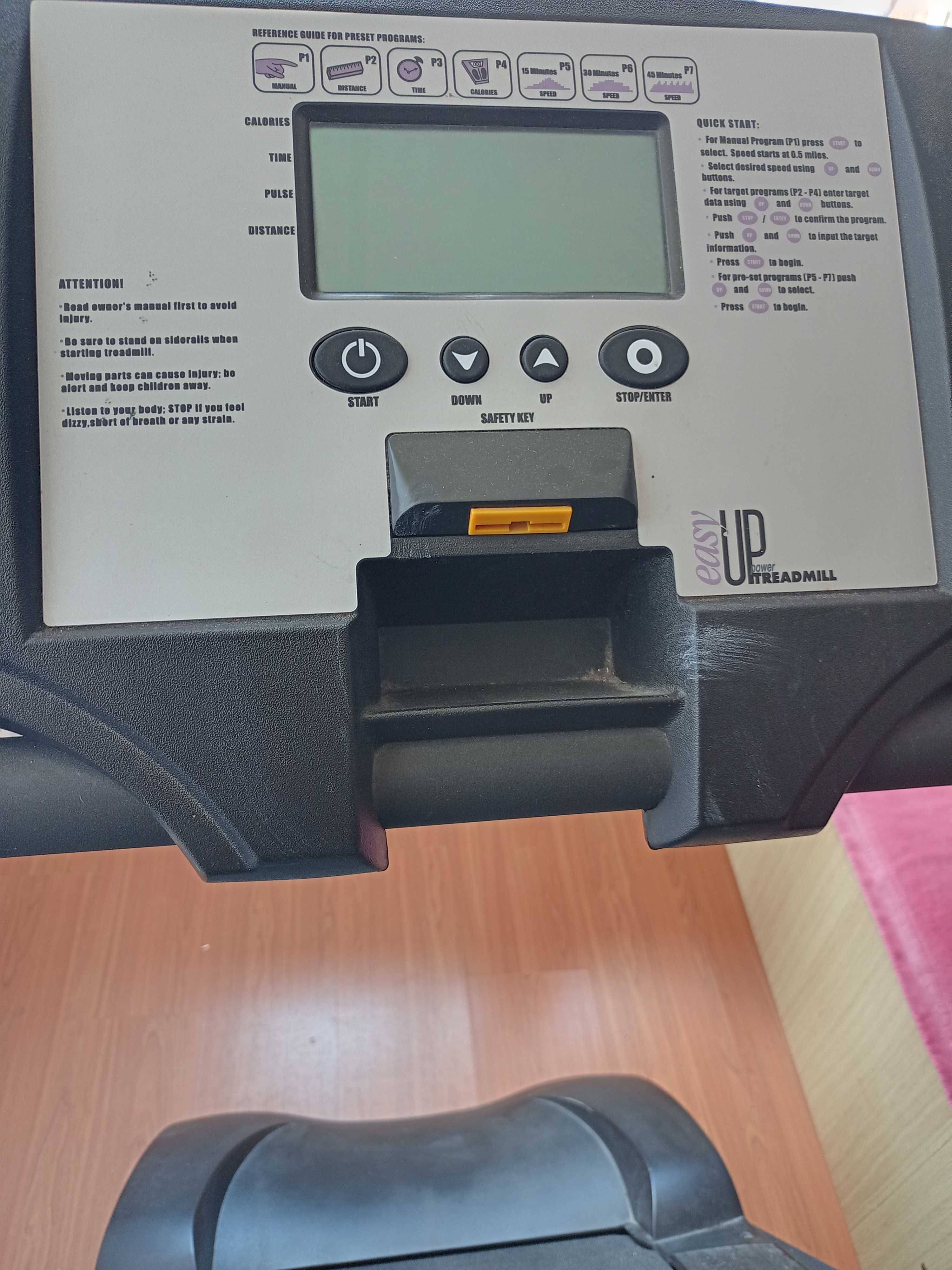 Продавам бягаща фитнес пътека