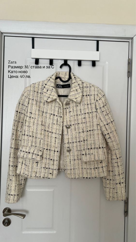 Дрехи Massimo Dutti/ Zara
