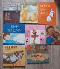 Учебные пособия по корейском языку