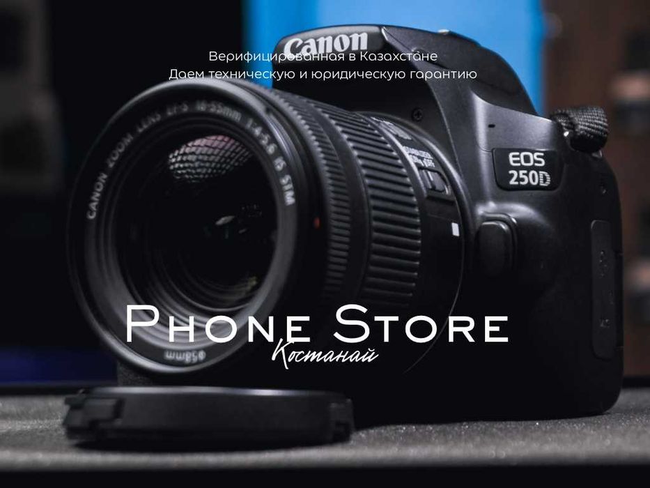 Canon 250D / ГАРАНТИЯ от Phone Store Костанай