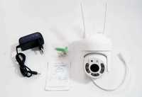 Нова камера за видеонаблюдение, за да се предпазите от неканени гости