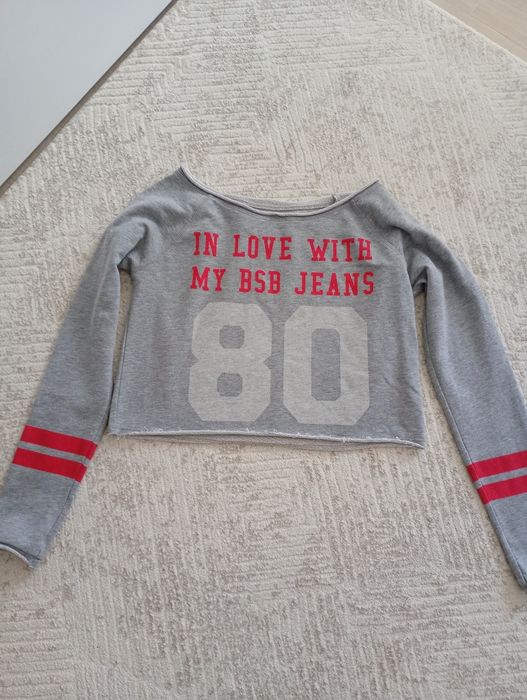 Bluza ,BSB,gri S