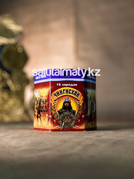 Салюты фейерверки 24/7 в Алматы