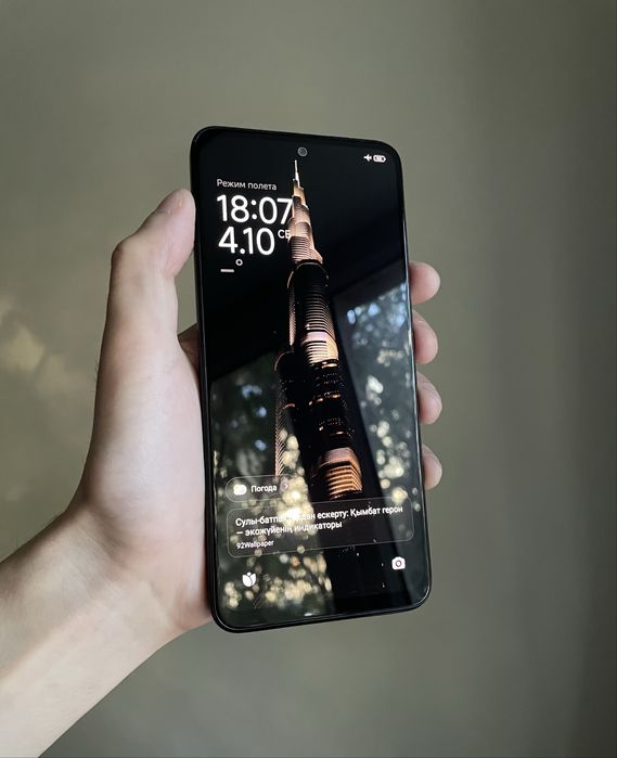 Redmi Note 12 256GB ОЗУ 8 / 16