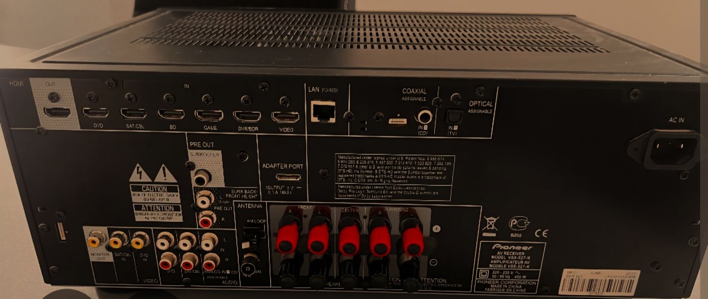 Продаётся Пионер vsx-527k