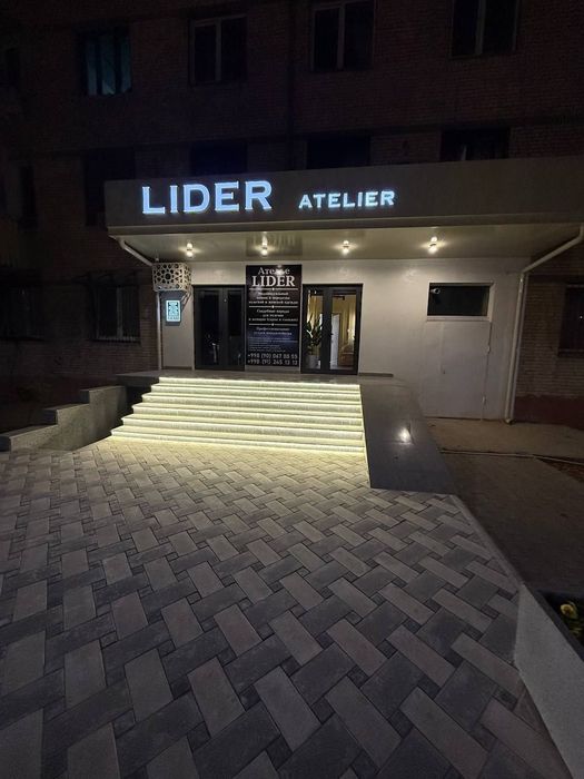 Аренда: 3/1/4  часть офиса под женское ателье или салон моды,бутик, со