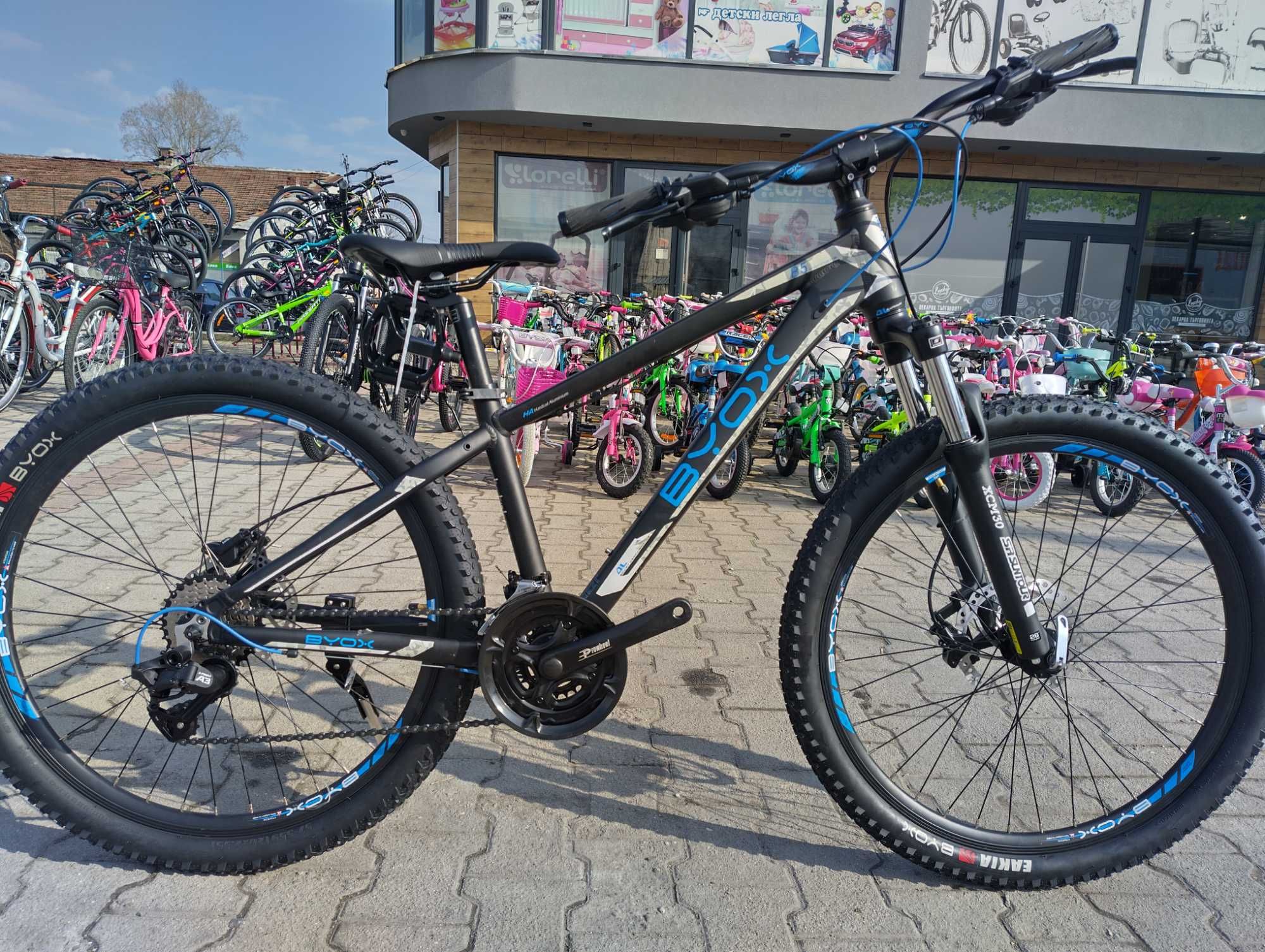 BYOX Колело 26" B5 HDB син