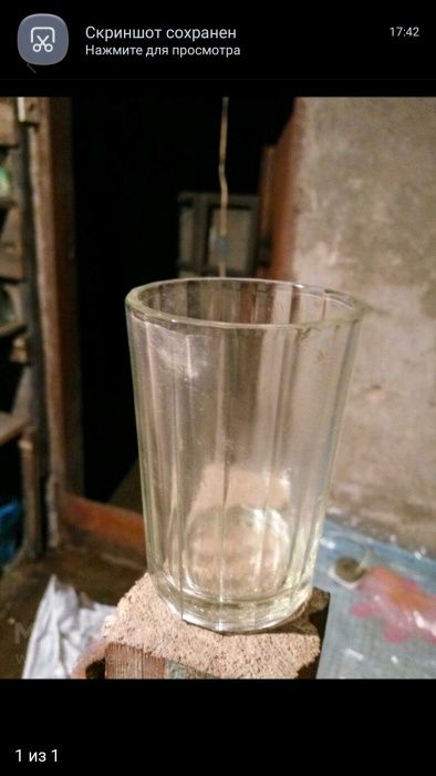Стакан граненый стакан