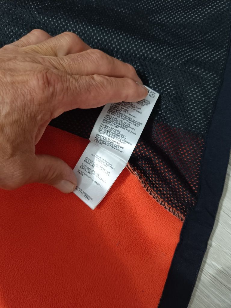 Jack Wolfskin Супер състояние!