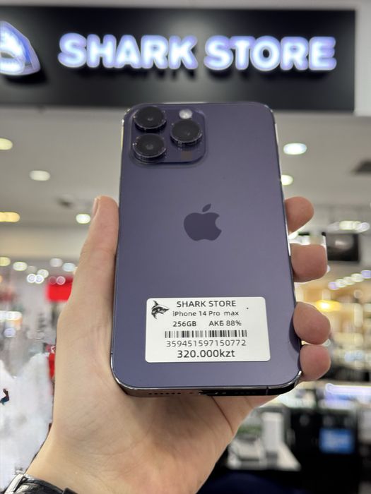 iPhone 14 Pro Max 256gb