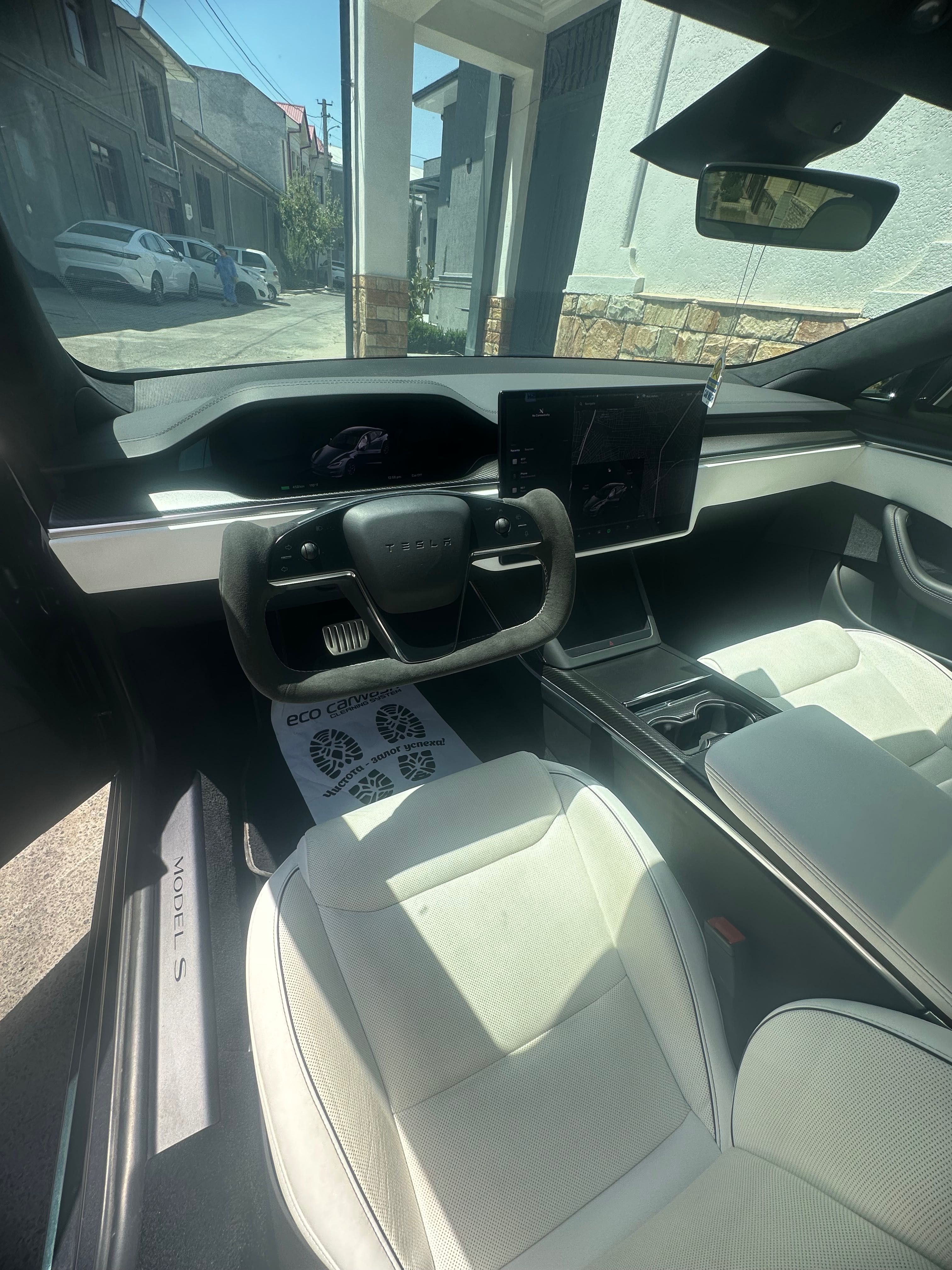 Tesla Model S Plaid