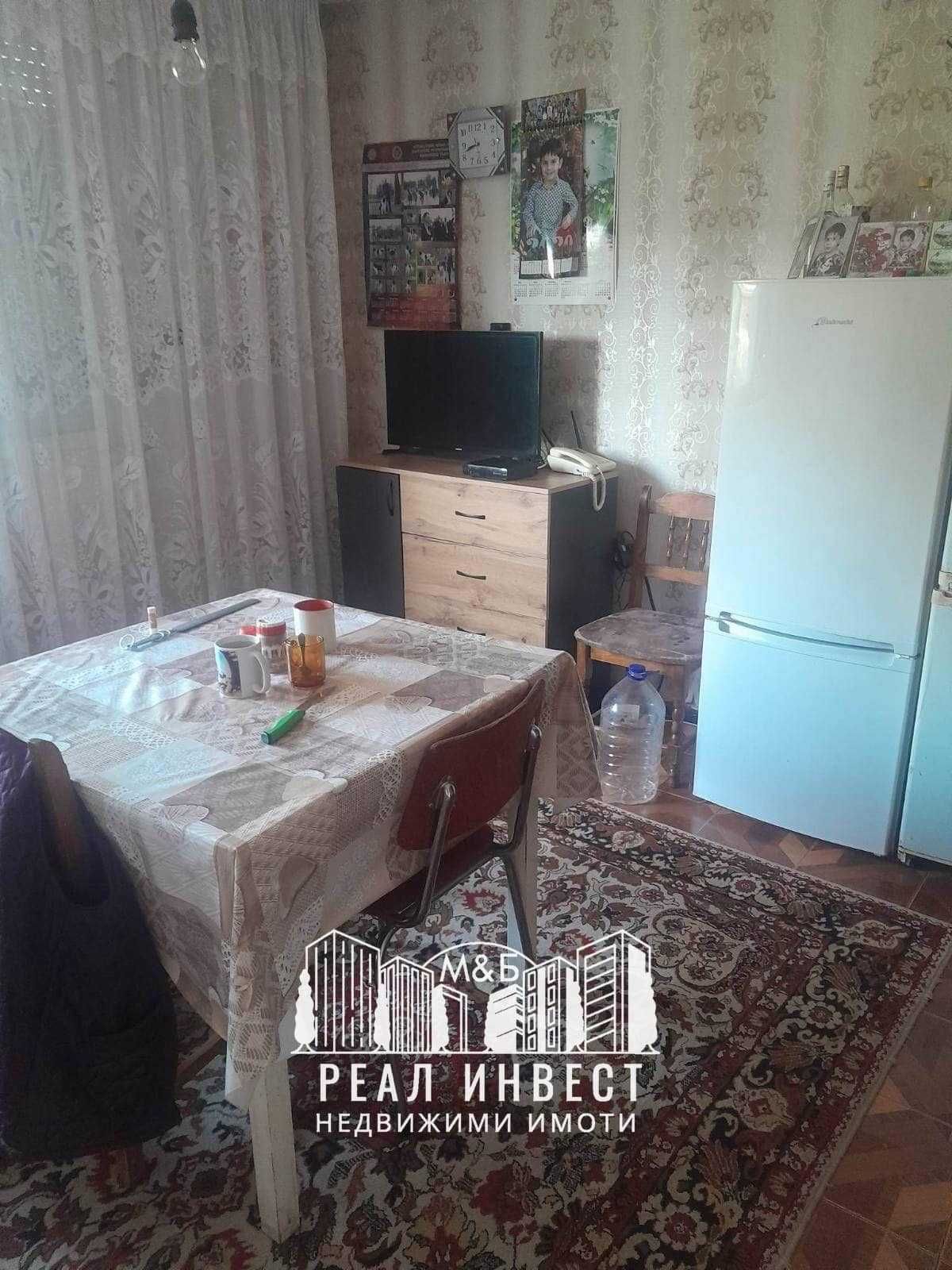Продавам две къщи в гр. Меричлери община Димитровград