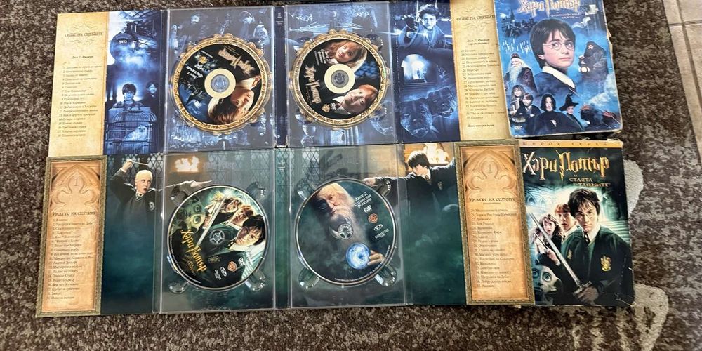 Колекция филми Harry Potter /Хари Потър