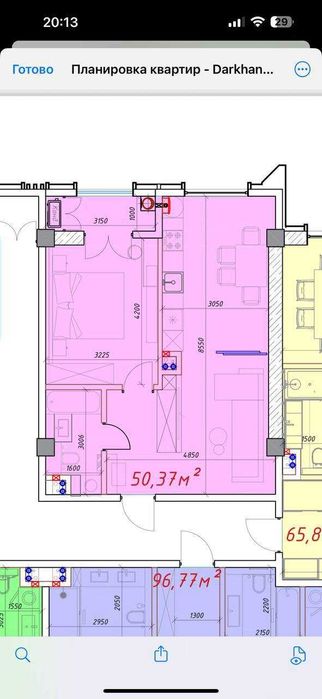 ПРОДАЕТСЯ 2/12/12 50,37м2 ЖК Darkhan Avenue парк Тельмана